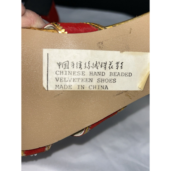Vtg Princess C. European Style Chinese Velveteen Handmade Shoes Slides Heels 8 - Picture 8 of 12